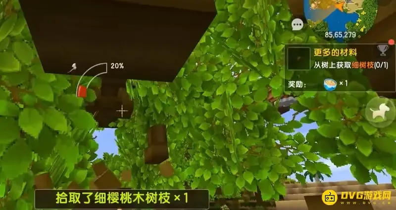 《迷你世界》第二个任务怎么完成-细树枝获取方法详解 《迷你世界》第二个任务怎么完成-细树枝获取方法详解