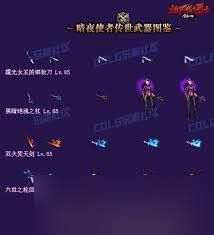 DNF2026男圣职者徽章如何选择属性 DNF2026男圣职者徽章如何选择属性