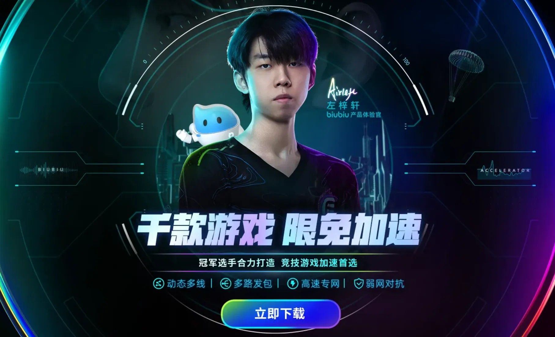 命运扳机巷战策略指南 命运扳机高胜率巷战打法与地形利用技巧
