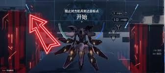 解限机鸣神怎么玩 解限机鸣神怎么玩