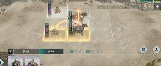 天下归心手游吞并玩法怎么玩 吞并势力资源攻略 天下归心手游吞并玩法怎么玩 吞并势力资源攻略
