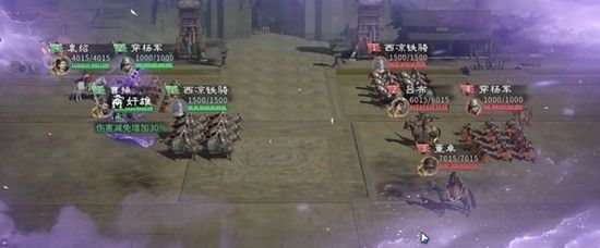 天下归心手游吞并玩法怎么玩 吞并势力资源攻略 天下归心手游吞并玩法怎么玩 吞并势力资源攻略