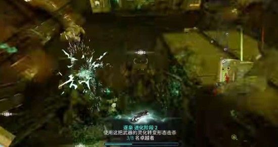 星际战甲逐枭进化怎么选最好 星际战甲逐枭推荐 星际战甲逐枭进化怎么选最好 星际战甲逐枭推荐