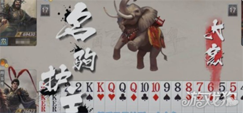 三国百将牌吕布打法攻略-三国百将牌吕布怎么玩 三国百将牌吕布打法攻略-三国百将牌吕布怎么玩