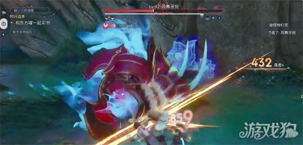 王者荣耀世界西施怎么玩-西施玩法教学