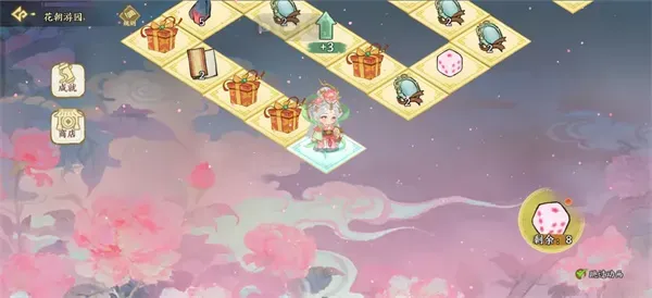 《华夏绘世录》花朝庆典花朝游园活动攻略-玩法详解