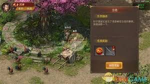 王城英雄传奇前期怎么玩