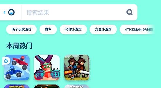 poki小游戏免费下载安装即点即玩-poki正版官方入口最新版本
