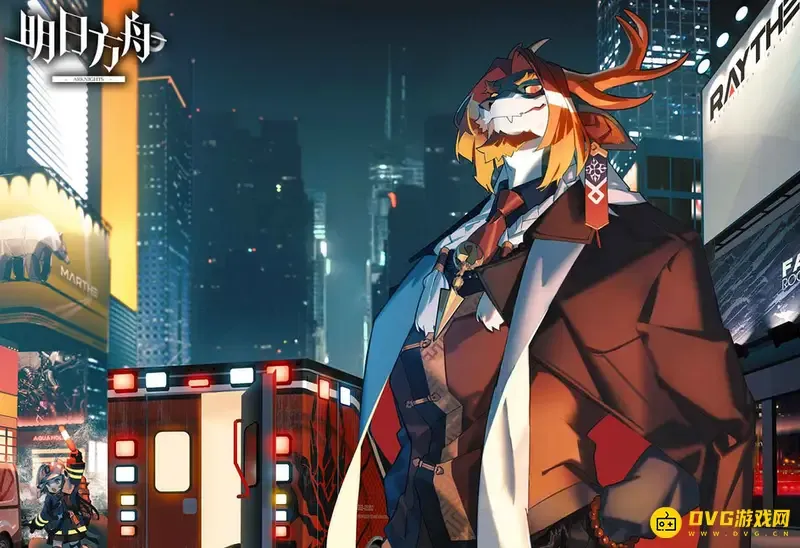 《明日方舟》b服实名认证怎么修改-修改实名认证的方法 《明日方舟》b服实名认证怎么修改-修改实名认证的方法