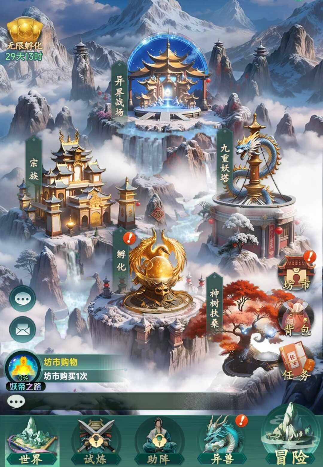 异兽灵境嫦娥角色解析 异兽灵境嫦娥技能机制与实战搭配指南 异兽灵境嫦娥角色解析 异兽灵境嫦娥技能机制与实战搭配指南