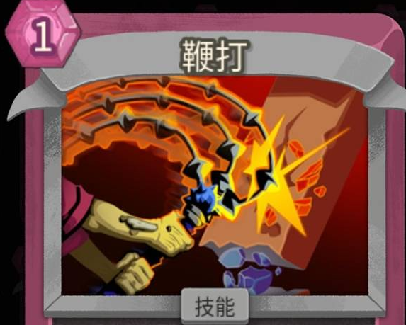 杀戮尖塔2无限抽卡流玩法攻略 杀戮尖塔2高胜率速通卡组构建与核心机制解析 杀戮尖塔2无限抽卡流玩法攻略 杀戮尖塔2高胜率速通卡组构建与核心机制解析