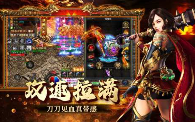 欢乐斗翻天上线时间 欢乐斗翻天正式开服日期及预约入口 欢乐斗翻天上线时间 欢乐斗翻天正式开服日期及预约入口