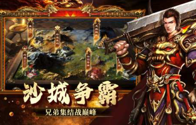 欢乐斗翻天上线时间 欢乐斗翻天正式开服日期及预约入口 欢乐斗翻天上线时间 欢乐斗翻天正式开服日期及预约入口