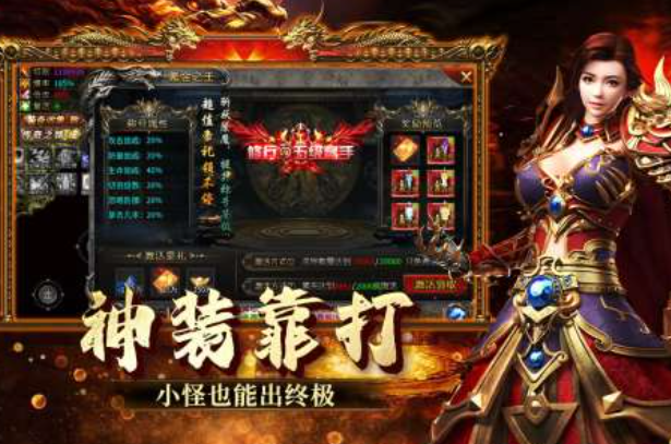 欢乐斗翻天上线时间 欢乐斗翻天正式开服日期及预约入口 欢乐斗翻天上线时间 欢乐斗翻天正式开服日期及预约入口
