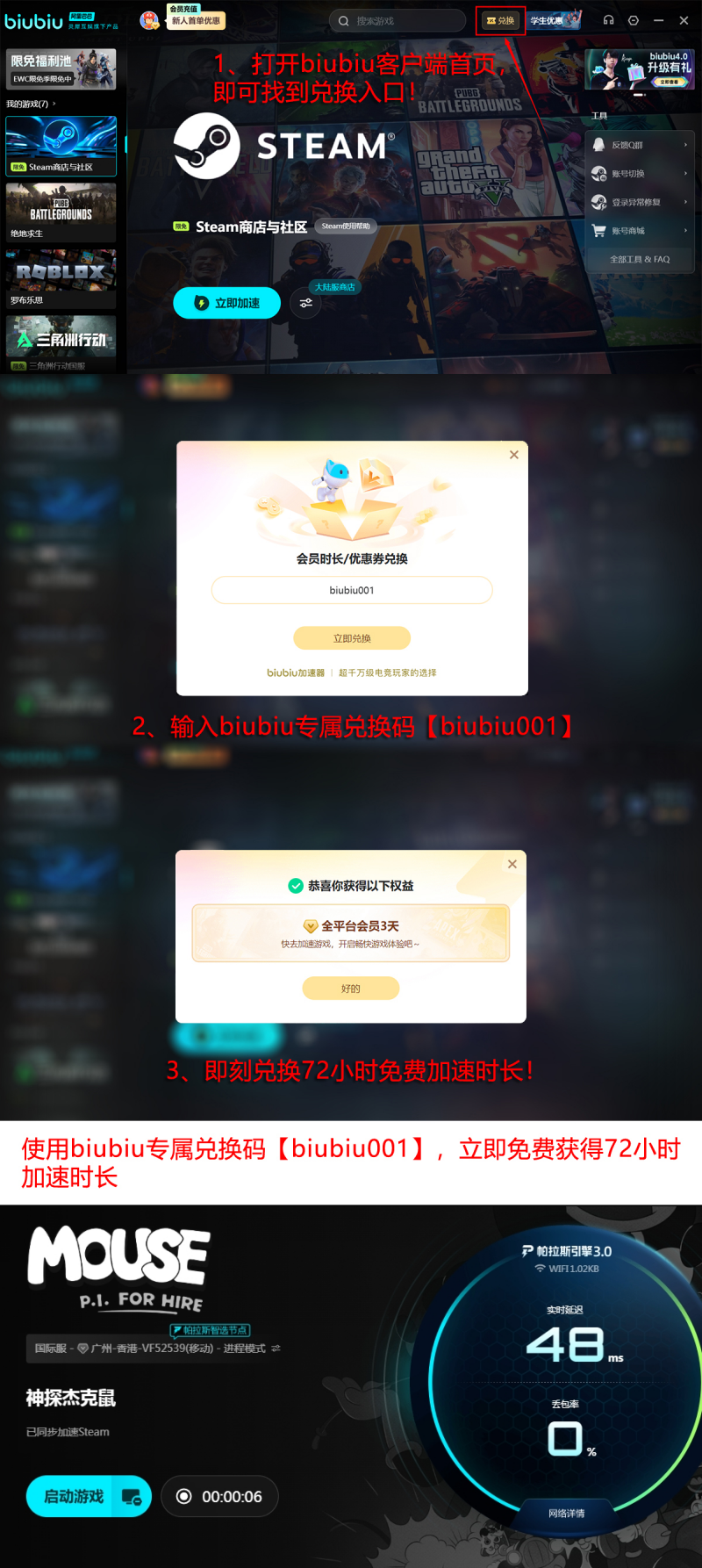 神探杰克鼠角色设定解析 神探杰克鼠核心人物与角色关系深度梳理 神探杰克鼠角色设定解析 神探杰克鼠核心人物与角色关系深度梳理
