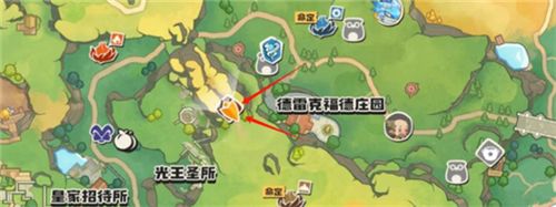 洛克王国世界守护地遗迹位置攻略-洛克王国世界守护地都在哪里 洛克王国世界守护地遗迹位置攻略-洛克王国世界守护地都在哪里
