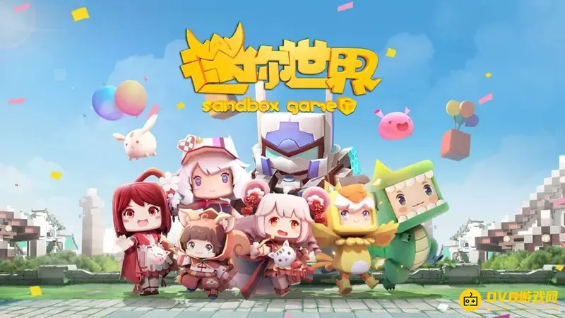 《迷你世界》铁砧怎么使用-铁砧的使用方法 《迷你世界》铁砧怎么使用-铁砧的使用方法