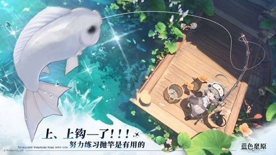蓝色星原旅谣恒序测试怎么参加 测试报名入口在哪 蓝色星原旅谣恒序测试怎么参加 测试报名入口在哪