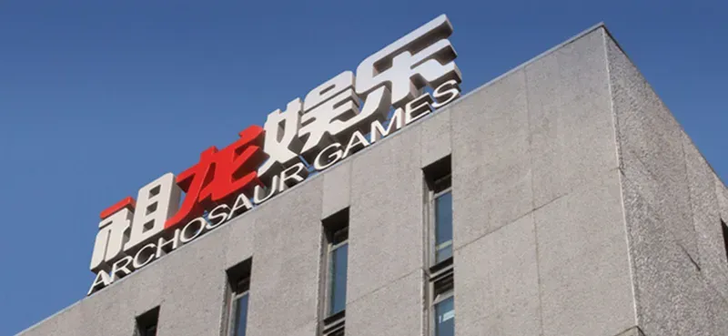 《诡秘之主》破局时刻-祖龙娱乐携手打造《代号:愚者》 《诡秘之主》破局时刻-祖龙娱乐携手打造《代号:愚者》
