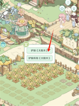 童话师铲除二期花的方法分享 童话师铲除二期花的方法分享