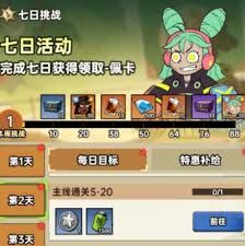加勒比帝国如何获取兑换代币 加勒比帝国如何获取兑换代币