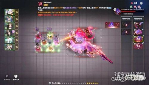 棕色尘埃2马莫尼勒Lv10心魔魔兽战阵容推荐-马莫尼勒魔兽战攻略