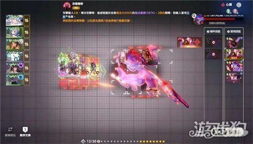 棕色尘埃2马莫尼勒Lv10心魔魔兽战阵容推荐-马莫尼勒魔兽战攻略
