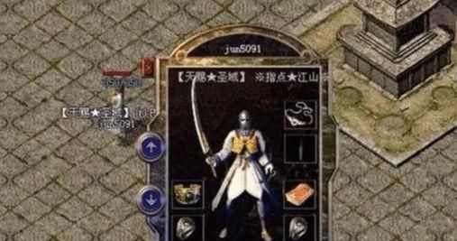 龙之矛装备技能升级攻略 龙之矛装备技能升级攻略