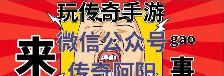 以巴尔郎技能搭配攻略(技能选择与组合、装备搭配、角色特性全面解析) 以巴尔郎技能搭配攻略(技能选择与组合、装备搭配、角色特性全面解析)