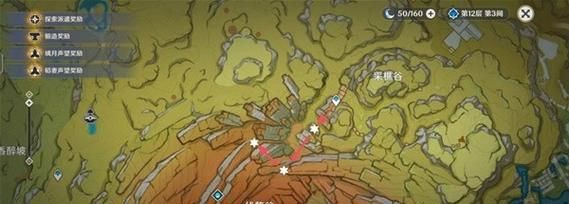《原神》甘雨3.6等级突破材料详解(探秘甘雨等级突破所需材料,助你在游戏中获得更强大的力量!) 《原神》甘雨3.6等级突破材料详解(探秘甘雨等级突破所需材料,助你在游戏中获得更强大的力量!)