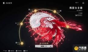 燕云十六声武器怎么重铸 燕云十六声武器怎么重铸