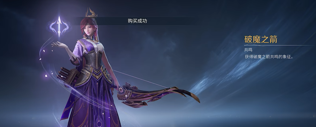 王者荣耀世界伽罗战令 王者荣耀伽罗主题战令活动详解