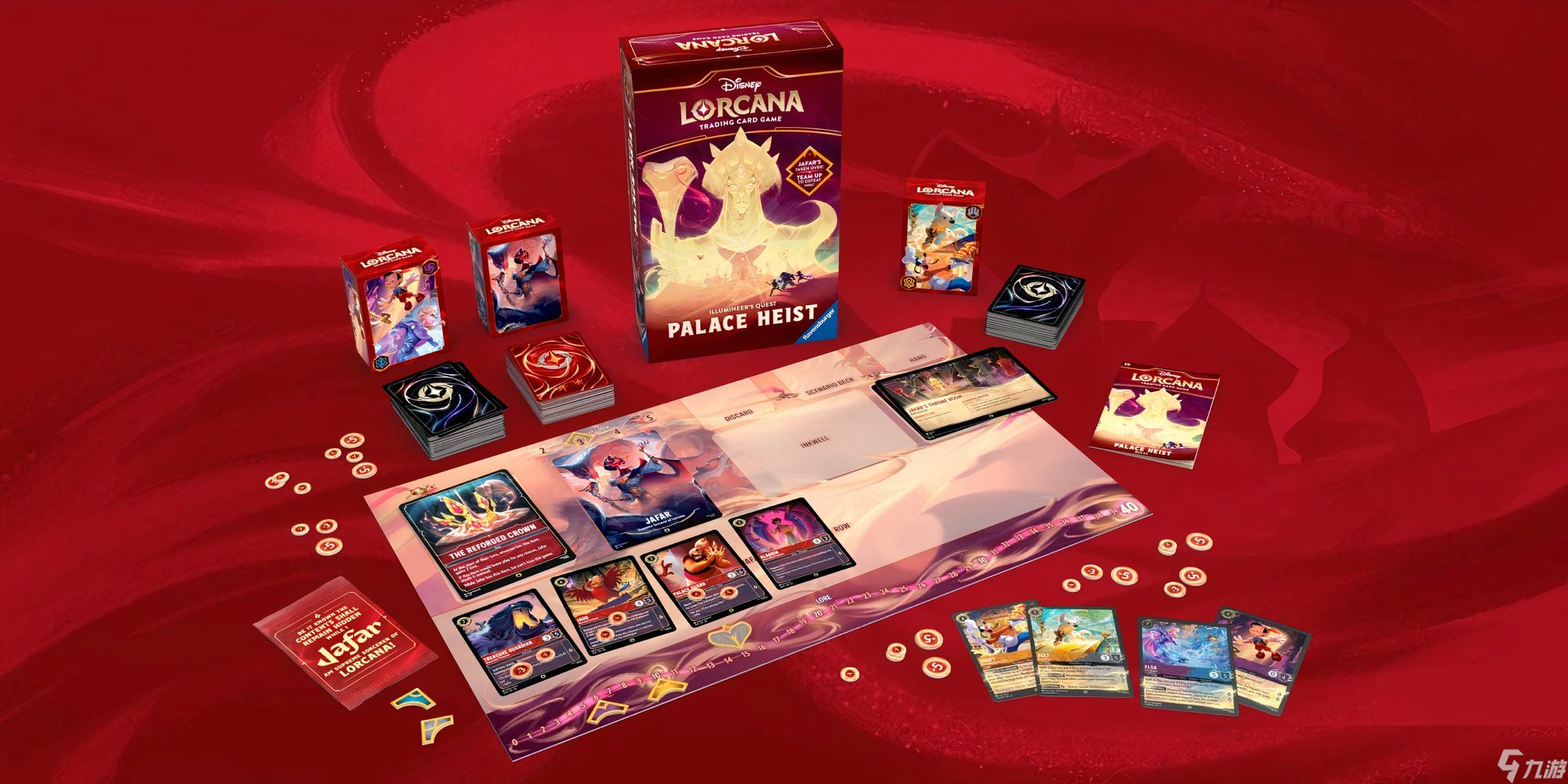 新版Disney Lorcana Illumineers Quest以人气蜂蜜巫师小熊维尼为主角 新版Disney Lorcana Illumineers Quest以人气蜂蜜巫师小熊维尼为主角