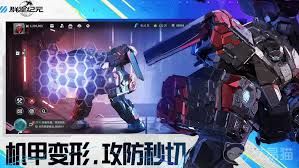 群星纪元赛季补给如何获取 群星纪元赛季补给如何获取