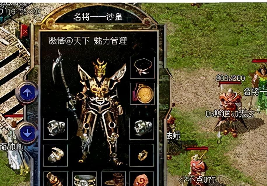 天骄秦殇技能攻略（掌握关键技能，成就无敌王者！）