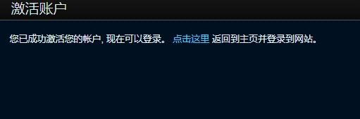 魔兽世界wcl官网-最新入口地址直达