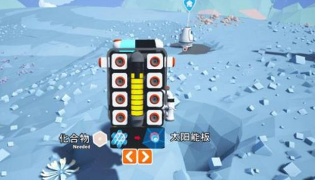 异星探险家新手教程 异星探险家入门指南与基础玩法详解 异星探险家新手教程 异星探险家入门指南与基础玩法详解