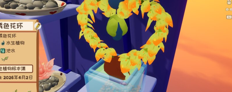《Garden in》无出其右成就解锁指南 《Garden in》无出其右成就解锁指南