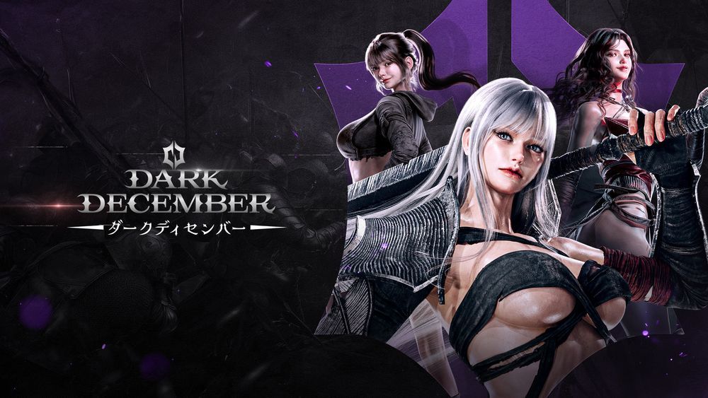 恶月十三前传世界观动作RPG新作暗月十二开放事前预约 踏上神话与战乱交错的旅程 恶月十三前传世界观动作RPG新作暗月十二开放事前预约 踏上神话与战乱交错的旅程