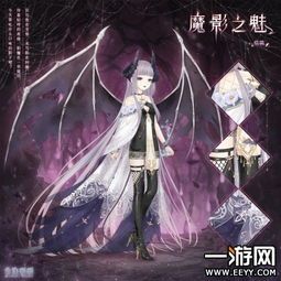 无限暖暖磐岩晶石快速获取秘籍大公开 无限暖暖磐岩晶石快速获取秘籍大公开