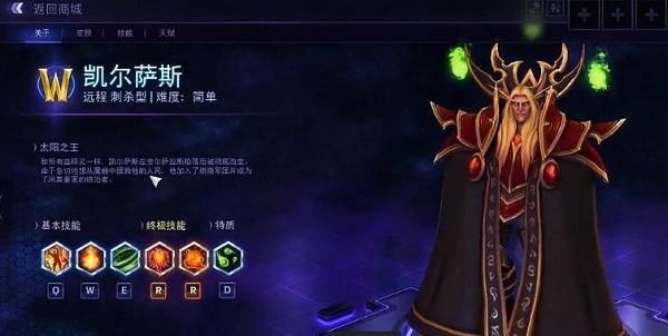 永恒风暴技能加点攻略(掌握关键技能要领,成为战场之王!) 永恒风暴技能加点攻略(掌握关键技能要领,成为战场之王!)