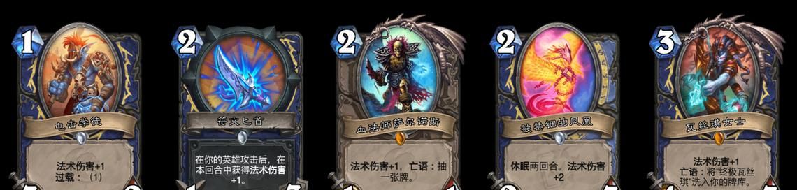 永恒风暴技能加点攻略(掌握关键技能要领,成为战场之王!) 永恒风暴技能加点攻略(掌握关键技能要领,成为战场之王!)