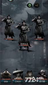 神探诡事录攻略有哪些 神探诡事录攻略有哪些