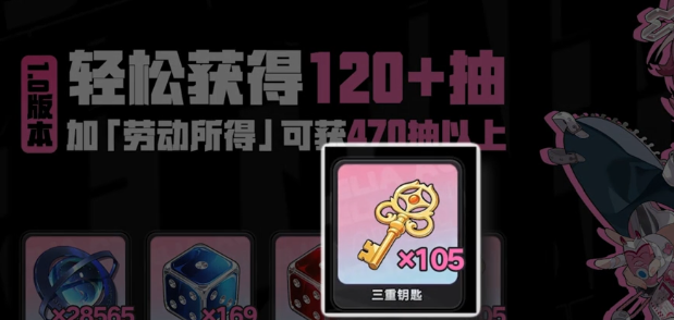异环环石怎么使用 异环环石详细使用方法与技巧 异环环石怎么使用 异环环石详细使用方法与技巧