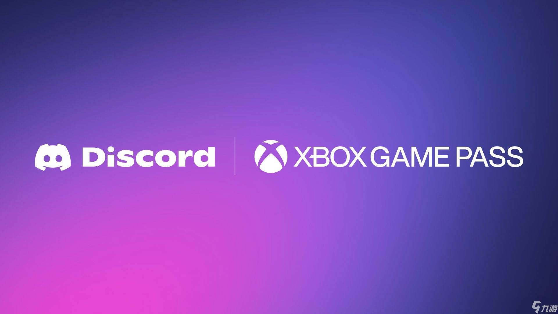 Xbox与Discord“强强联手” 推出全新Game Pass福利 Xbox与Discord“强强联手” 推出全新Game Pass福利
