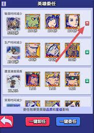 疯狂水世界英雄如何养成