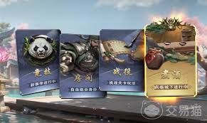 名将杀兵临城下模式怎么玩 名将杀兵临城下模式怎么玩