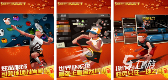 流行的100个亲子游戏有哪些 2026免费的亲子手游排行榜 流行的100个亲子游戏有哪些 2026免费的亲子手游排行榜
