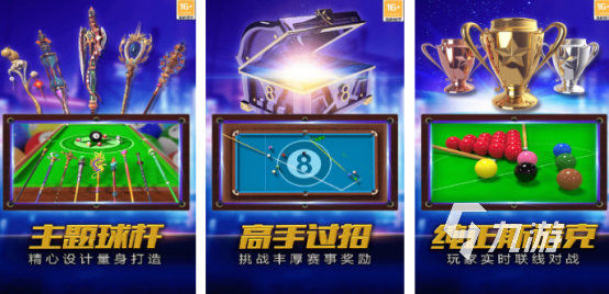 流行的100个亲子游戏有哪些 2026免费的亲子手游排行榜 流行的100个亲子游戏有哪些 2026免费的亲子手游排行榜