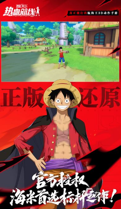 好玩的新世纪福音战士游戏大全 2026有趣的新世纪福音战士游戏合集 好玩的新世纪福音战士游戏大全 2026有趣的新世纪福音战士游戏合集
